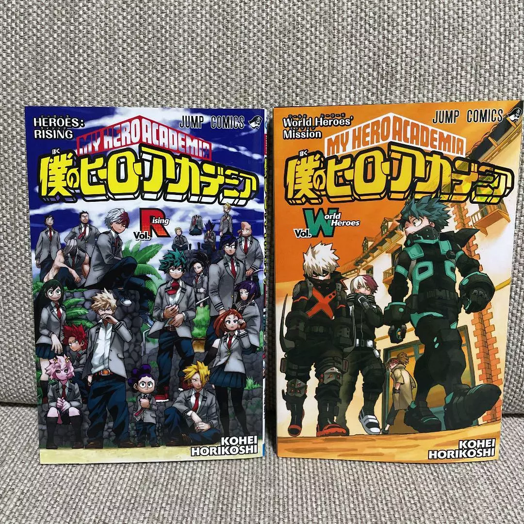 Which My Hero Academia Movie Is The Best?