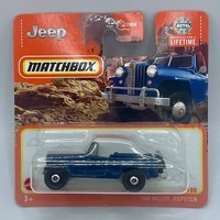 Matchbox 1948 Willys Jeepster 10/100 HVP02