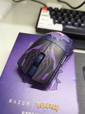Razer x Pokémon Gengar Viper V3 Pro Ultra-lightweight
