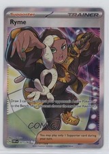 Ryme Ultra Rare Pokemon Scarlet & Violet: Obsidian Flames OBF #221