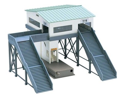 TOMYTEC TOMIX N Gauge New Elevated Station Building 4040 Railway Model Supplies