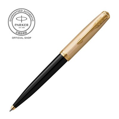 PARKER 51 Premium Kugelschreiber Schwarz GT Geschenkset Brandneu