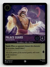 Palace Guard - Spectral Sentry 45/204 Common Reign of Jafar Cold Foil