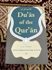 Duas Of The Quran By Abdur Rahman ibn Nasir As Sadi