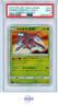 SHINING GENESECT HOLO S.E.P. SHINING LEGENDS POKEMON JAP SM 2017 010 PSA 9