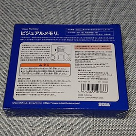 SEGA Dreamcast Visual Memory SONIC TEAM HKT-7000 VMU Memory Card with Box UNUSED