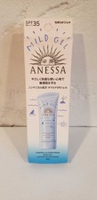 Anessa Mild Gel Mineral UV Sunscreen For Sensitive Skin SPF50 /PA  