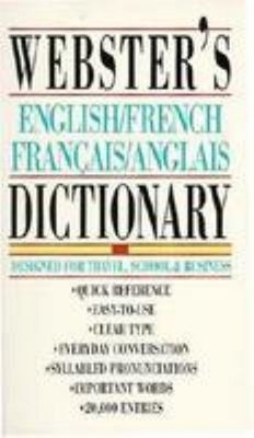 Webster's English-French - Francais-Anglais Dictionary Watermill