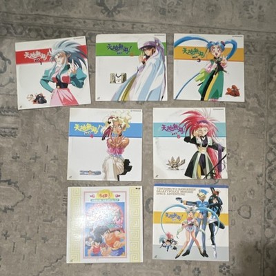 Tenchi Muyo! Ryo Ohki LaserDisc Box Set Japanese Animation Action