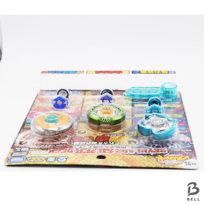 Beyblade Super Deck Set BB-96 Beyblade Metal Fight Takara