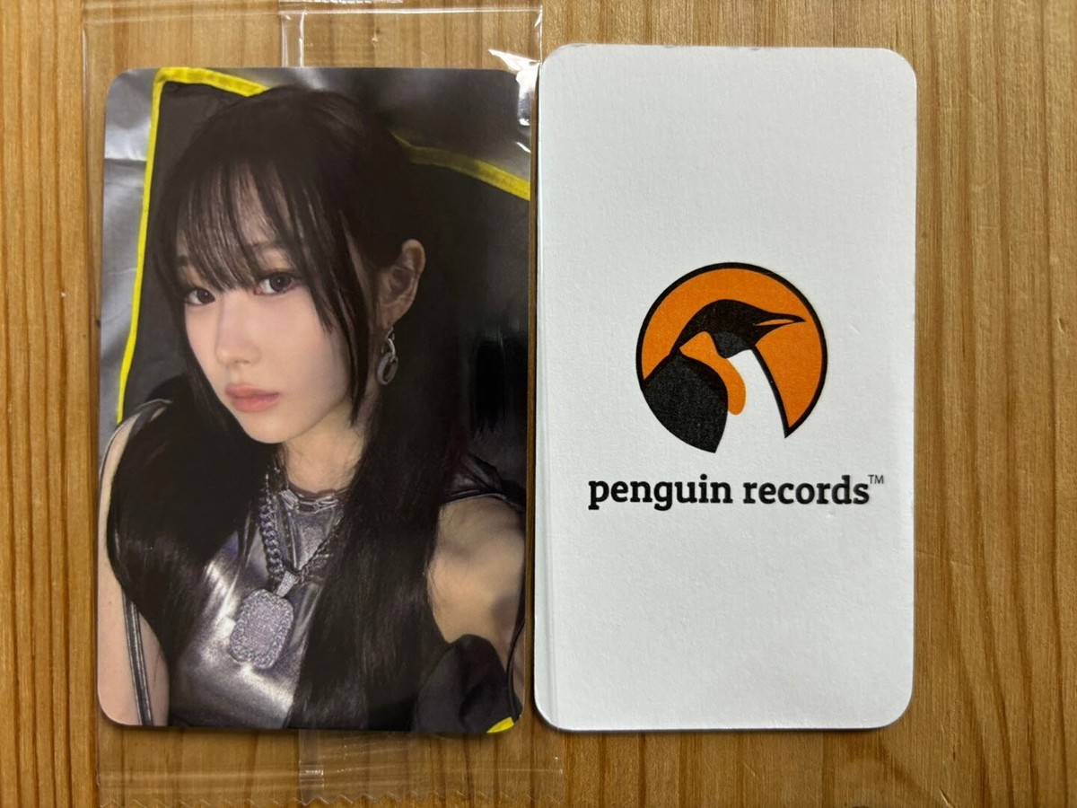 aespa - 1ST ALBUM Armageddon WITHMUU KTOWN4U POB PHOTO CARD | eBay