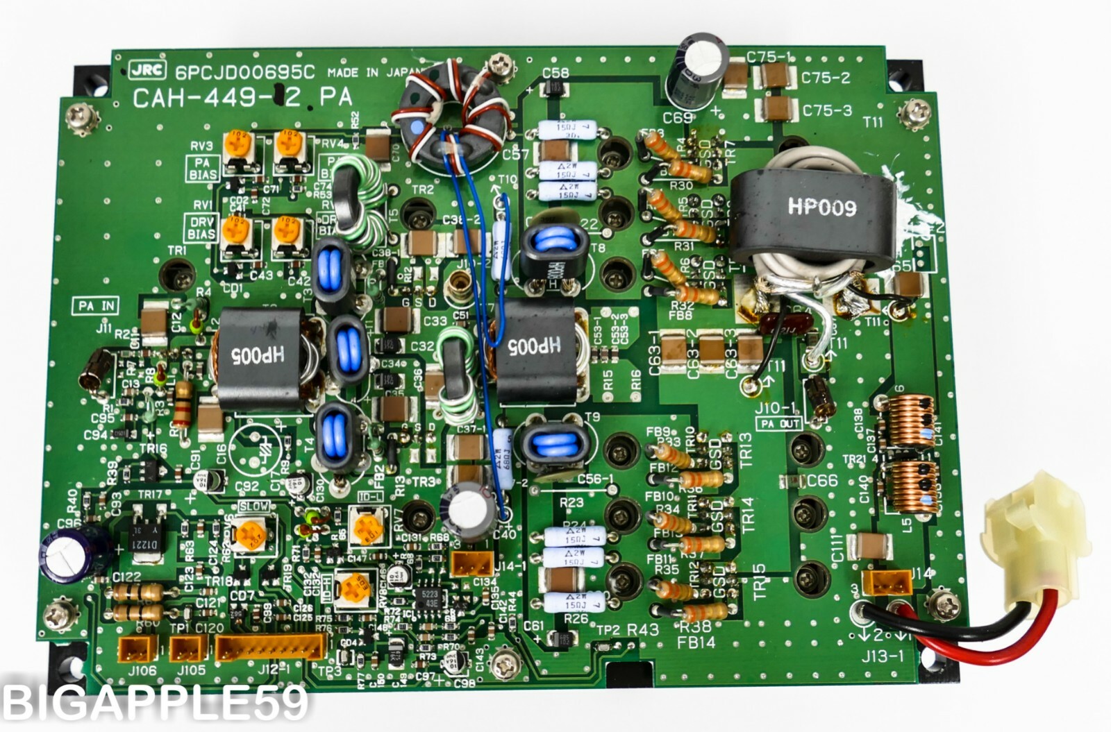 JRC JST-100 HF アマチュア無線 HFトランシーバー