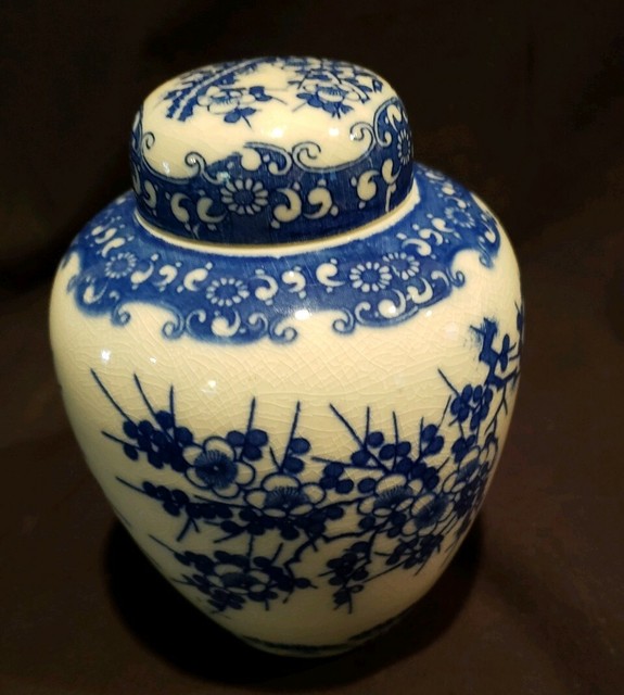 Asian Cobalt Floral Ginger Jar W/Lid | eBay