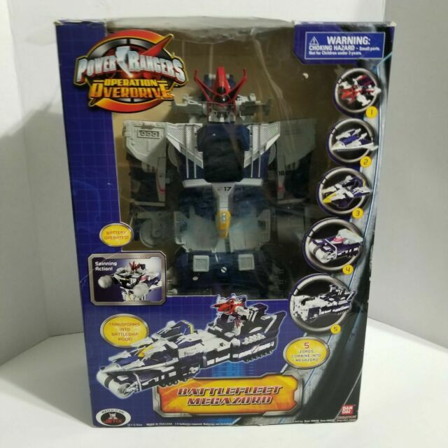 megazord ebay