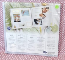 Creative Memories Old Size 12 x 12 Refill - BABY - New Never Used 