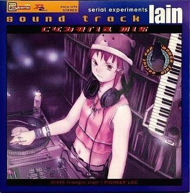 Serial Experiments Lain In Music Cds for sale | eBay