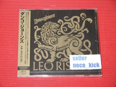 11B DANKO JONES LEO RISING 2025 JAPAN CD