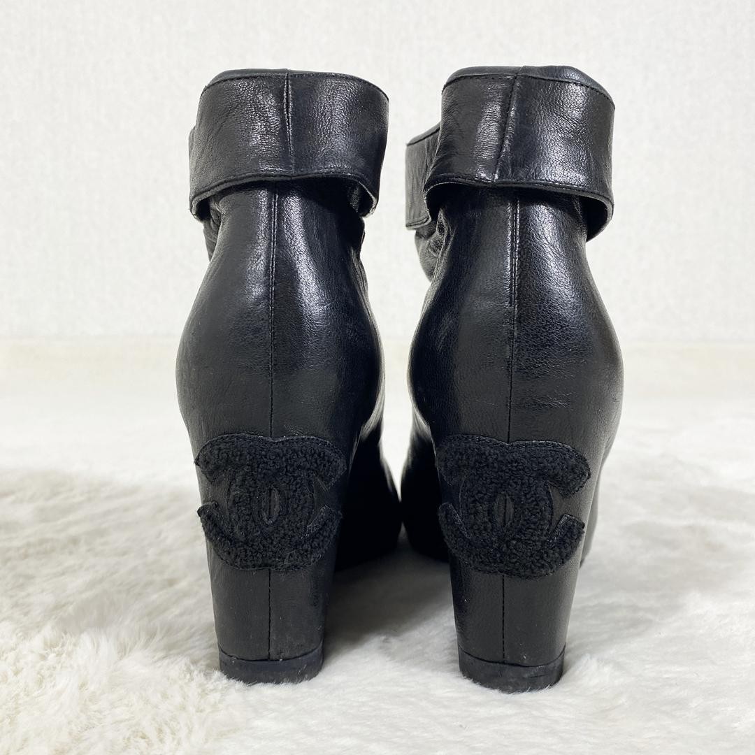 CHANEL BOTTINES ブーツ 0C857 ブラック 37 24cm Chanel Boots Size 37 EU