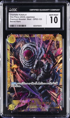 Charlotte Katakuri (Reprint) graded CGC 10 for sale on eBay