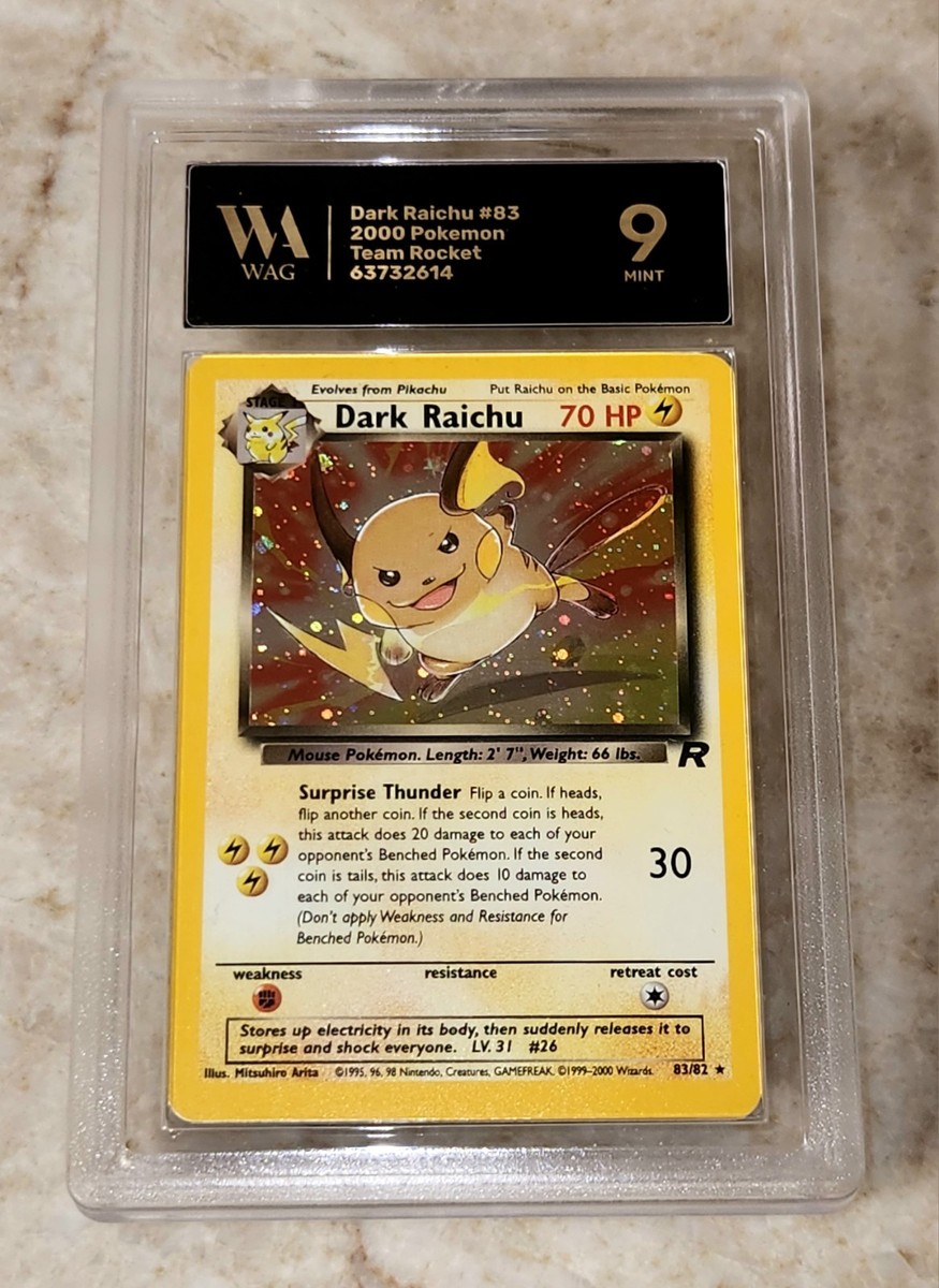Rotkäppchen様 Varoom (#105, ✨, Shining Revelry) • Pokémon TCG Pocket