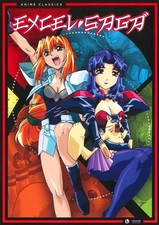 EXCEL SAGA - THE COMPLETE COLLECTION