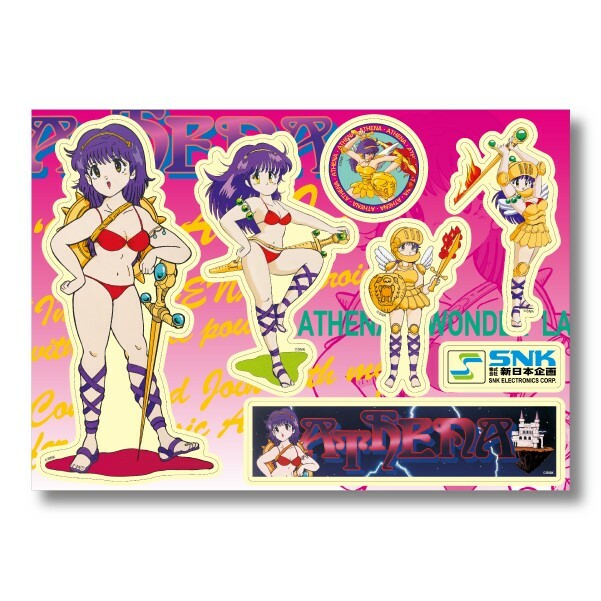 アテナ ポスター FC ファミコン ATHENA SNK B4 ネオジオ KOF Yahoo!オークション - ファミコン アテナ SNK SFX-AT B4サイズ