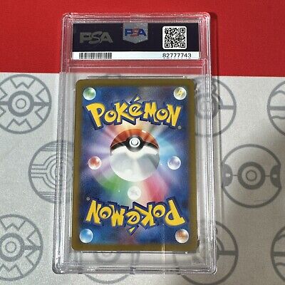 PSA 10 GEM Dedenne Ex 089/073 Japanese Pokemon 2023 SV1a PSA 10 GEM Dedenne Ex 089/073 Japanese Pokemon 2023 SV1a