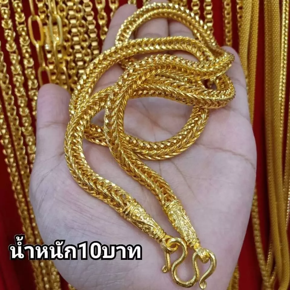 23K 24K THAI BAHT YELLOW GOLD NECKLACE Super Gorgeous CHAIN