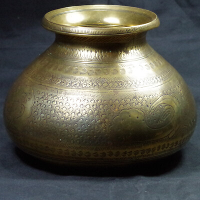 India - Lota