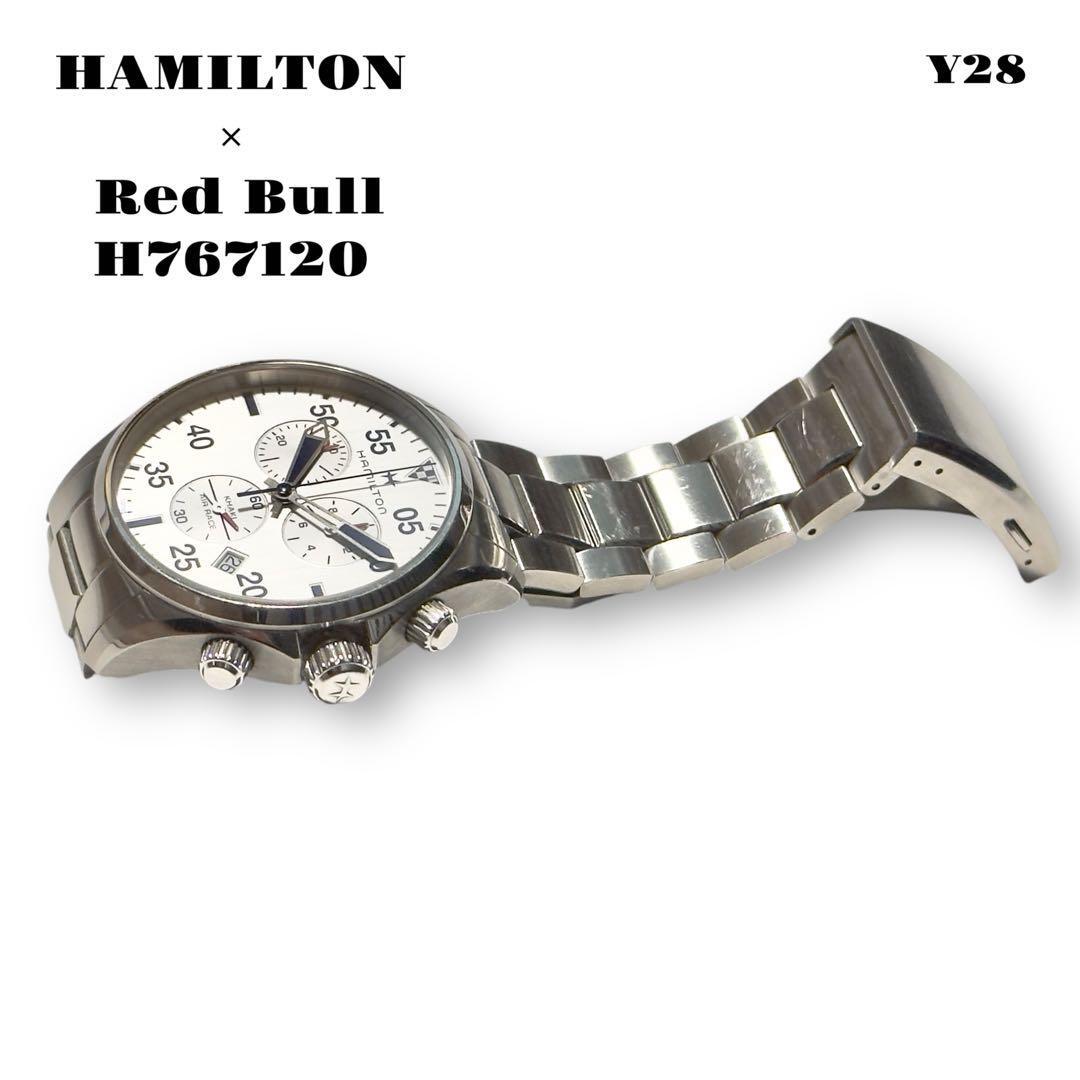 Hamilton Khaki Red Bull AIR RACE Model H767120 Quartz QZ Hamilton Khaki Red Bull AIR RACE Model H767120 Quartz QZ