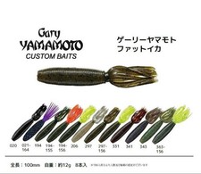 Gary Yamamoto Fat Squid 4 Inch Black Set 10