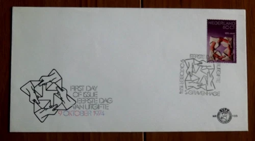 Netherlands: Universal Postal Union 100 years - 9 October 1974 - FDC - No Insert