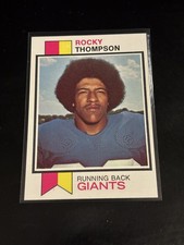 Rocky Thompson