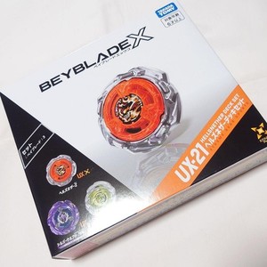 Beyblade X Box | eBay