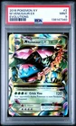 2016 POKEMON XY EVOLUTIONS #2 M VENUSAUR EX PSA 9