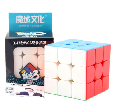 MoYu Meilong 3x3 Speed Cube Magic Cube Smooth Stickerless Fast Brain Teaser Kids