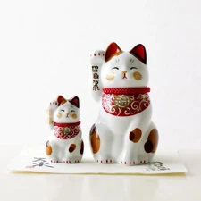 Maneki Neko Lucky Cat Family Set Ceramic Figurines Japanese Made in Japan