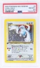 2000 Pokemon Neo Genesis Lugia 1st Edition Holo #9 PSA 8.5