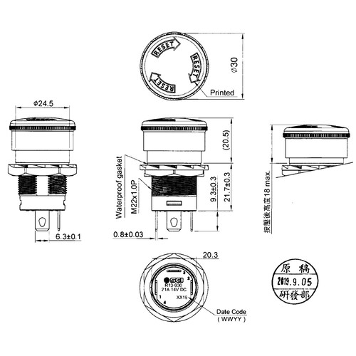 NOT-AUS Schalter 12V 24V Ø29mm IP56 beleuchtet Sicherheitsschalter Einbau 21A - Afbeelding 7 van 7