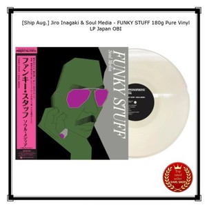 Jiro Inagaki Soul Media | eBay