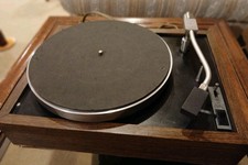 Acoustic Research AR-XB Turntable In VG Condition Wt Original Box, Instructions