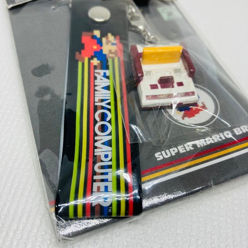 Banpresto 2004 Nintendo Family Computer Super Mario Bros. Strap - Picture 5 of 6