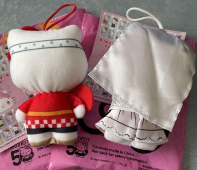 Hello Kitty 50th Anniversary 2023 Happy Meal Toys Set McDonald