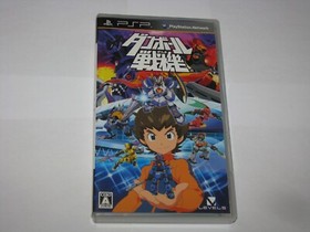 Danball Senki Japanese LBX Playstation Portable PSP Japan import US Seller
