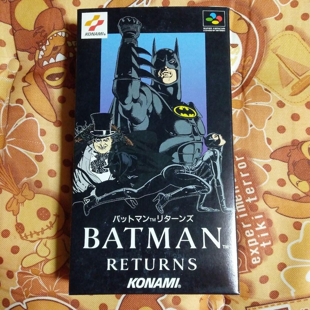 スーパーファミコン SFC バットマン リターンズ BATMAN return スーパーファミコン SFC バットマン リターンズ BATMAN return