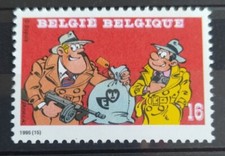 TIMBRE BELGIQUE - CIRCA 1995 Gorilles Attaway et Jack Day Sammy NEUF**