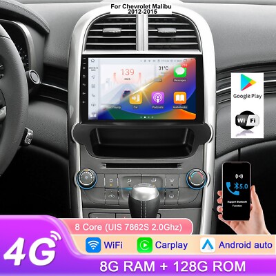 9''Android13 Autoradio Für 2012-2015 Chevrolet Malibu GPS CarPlay 8+128GB BT5.0