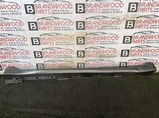 Toyota Avensis MK3 T270 2012 - 2018 Side Skirt (1G2 GREY mica) 7585105050