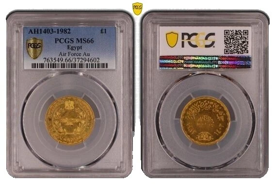 Gold 1982 African Coins