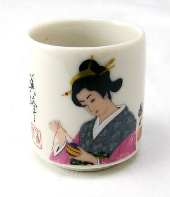 Japanese Geisha in Kimono holding needle Sake Cup EXCELLENT